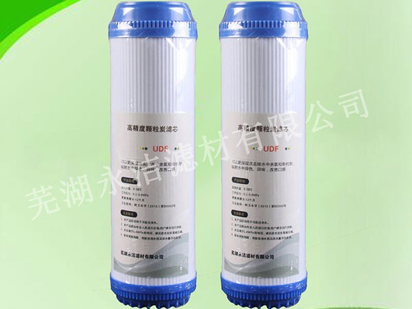 ��ˮ�C��ǰ���w������̿�Vо10��UDFƽ��ʽ�w������̿�Vо