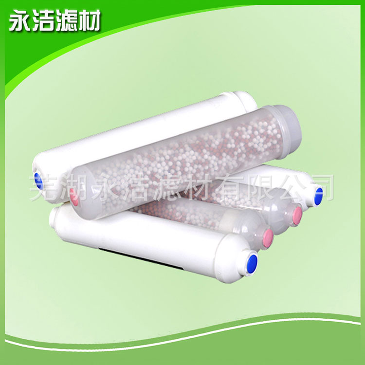 凈水器過(guò)濾芯礦化球活性炭濾芯韓式快接濾芯凈水機(jī)濾芯 凈水器過(guò)濾芯礦化球活性炭濾芯韓式快接濾芯凈水機(jī)濾芯