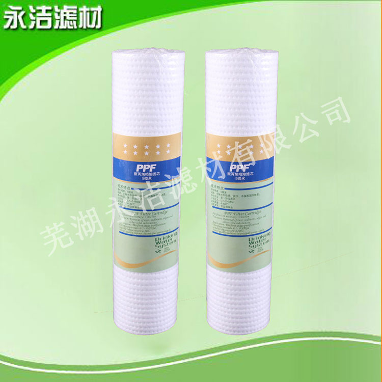 凈水器通用濾芯過濾棉芯10寸130克針刺PP棉濾芯pp熔噴濾芯