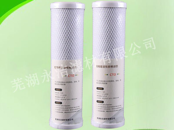 ��ˮ���^�VоCTOҬ�����s̿ǰ�ÞVо10��ƽ��ʽ���s����̿�Vо