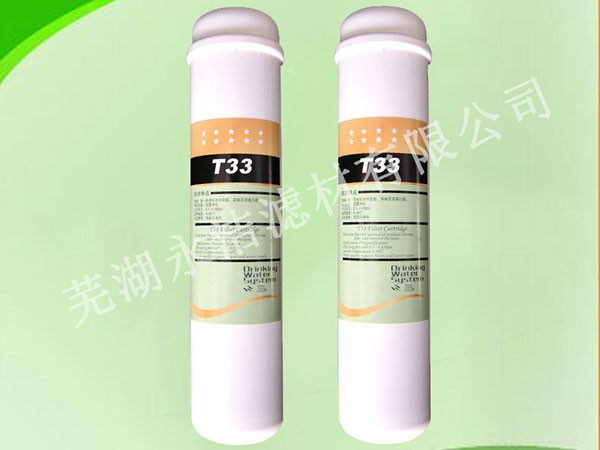 T33Ҭ���w������̿�Vо��Сt3����̿�Vо���Ã�ˮ�����ÞVо